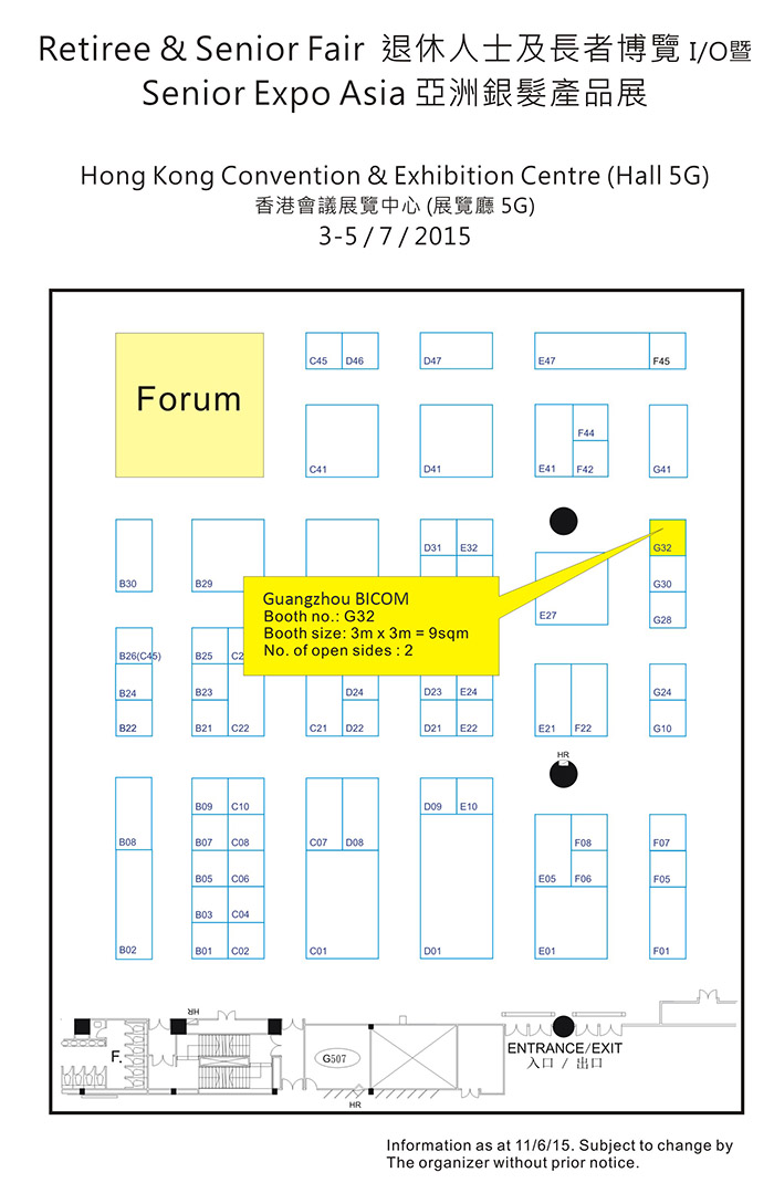 RSF15 Floorplan_Athelite Sports1.jpg